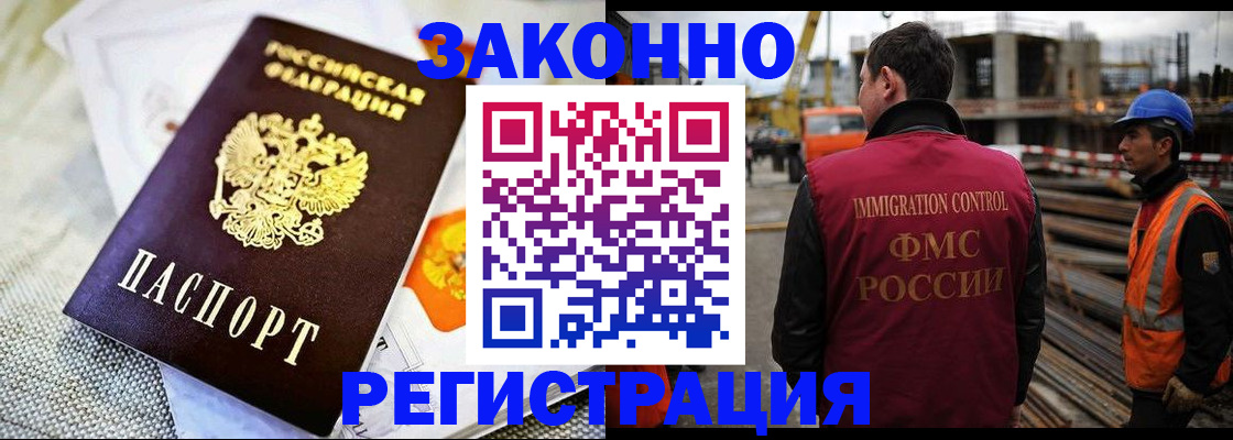 пропишу в квартире в Усть-Катаве